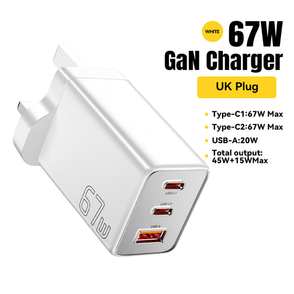 Essager lanjing 67W GaN fast charger